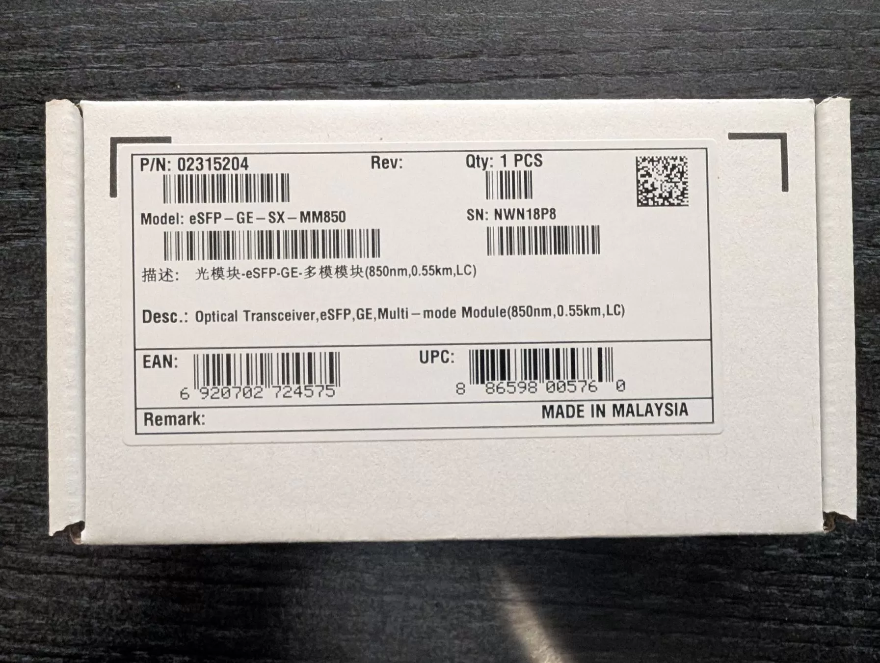 Huawei Transceiver 1Gbps eSFP-GE-SX-MM850 Bild 3